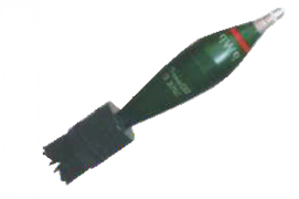 Shell Mortar Pwp 1 — Rex Tactical Solutions Indonesia