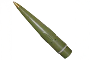Shell Screening Smoke Parentheses 1 — Rex Tactical Solutions Indonesia