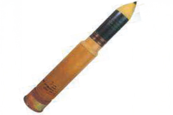 Shell Tank Ammunition Tk Hesh 1 — Rex Tactical Solutions Indonesia